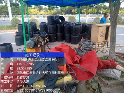 科尔沁右翼前管道短管置换-管道顶管-炜誉市政